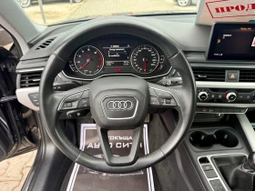 Audi A4 Топ* Като нова* 130.000км* Реална* Нов внос* , снимка 14