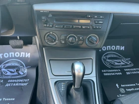 BMW 118 2.0 БЕНЗИН/АВТОМАТ, снимка 14