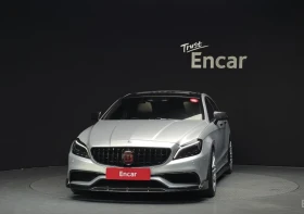 Mercedes-Benz CLS 63 AMG 4MATIC* КОжа* Подгрев* Обдухване* Кейлес* МАСАЖИ* , снимка 3