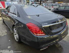Mercedes-Benz S 550 S550 4matic long AMG, снимка 1