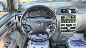 Toyota Avensis verso 2.0d4d 116k.c., снимка 10