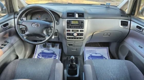 Toyota Avensis verso 2.0d4d 116k.c., снимка 9