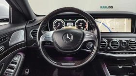 Mercedes-Benz S 350 LONG* BURM* PANO* МОНИТОРИ* 360* HUD, снимка 13