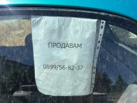 Nissan Micra, снимка 13