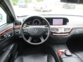 Mercedes-Benz S 350 . * *  | Mobile.bg    13