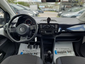 VW Up 2014та 4 порти 100хл.км!, снимка 8