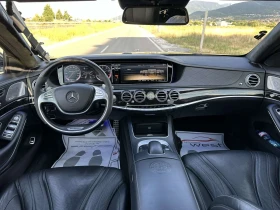 Mercedes-Benz S 63 AMG, снимка 6