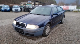 Обява за продажба на Skoda Octavia 1.9TDi 110k.c. klimatronik Elegance ~2 800 лв. - изображение 1