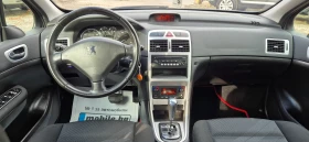 Обява за продажба на Peugeot 307 1.6i АВТОМАТ-GPL ~6 990 лв. - изображение 11