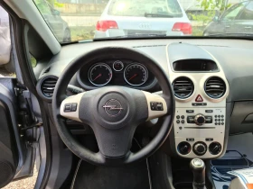 Opel Corsa 1.3 cdi | Mobile.bg    13