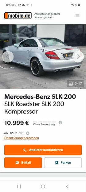 Обява за продажба на Mercedes-Benz CLK ~11 000 EUR - изображение 1