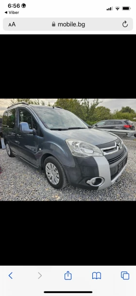 Обява за продажба на Citroen Berlingo ~11 200 лв. - изображение 3
