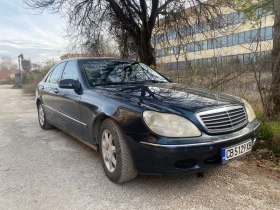 ����� �� �������� �� Mercedes-Benz S 320 �������, ������.��� /2/ ���� �� 31.12 