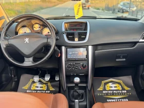 Peugeot 207 CC 1.6 VTi | Mobile.bg � ����� ������ 9