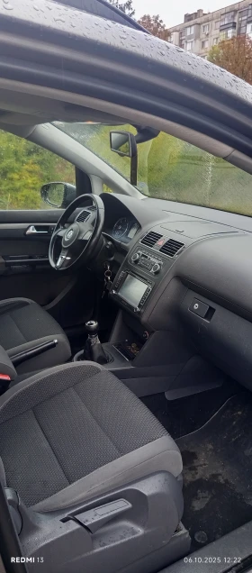 VW Touran | Mobile.bg    4