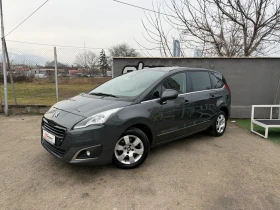 Peugeot 5008 1.6HDI 6+ 1 Euro6b