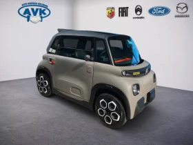 Citroen Ami PEPS | Auto.bg — изображение 5