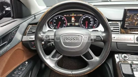 Audi A8 | DISTRONIC | HUD | ��������� | ������ |  | Mobile.bg � ����� ������ 13