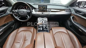 Audi A8 | DISTRONIC | HUD | ��������� | ������ |  | Mobile.bg � ����� ������ 8