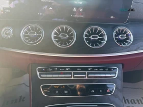 Mercedes-Benz CLS 53 AMG 4MATIC (КРАЙНА цена до БЪЛГАРИЯ) | Auto.bg — изображение 16