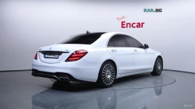 Mercedes-Benz S 350 LONG* BURM* PANO* МОНИТОРИ* 360* HUD - 20500 € / 40094.51 лв. - 35260713 2