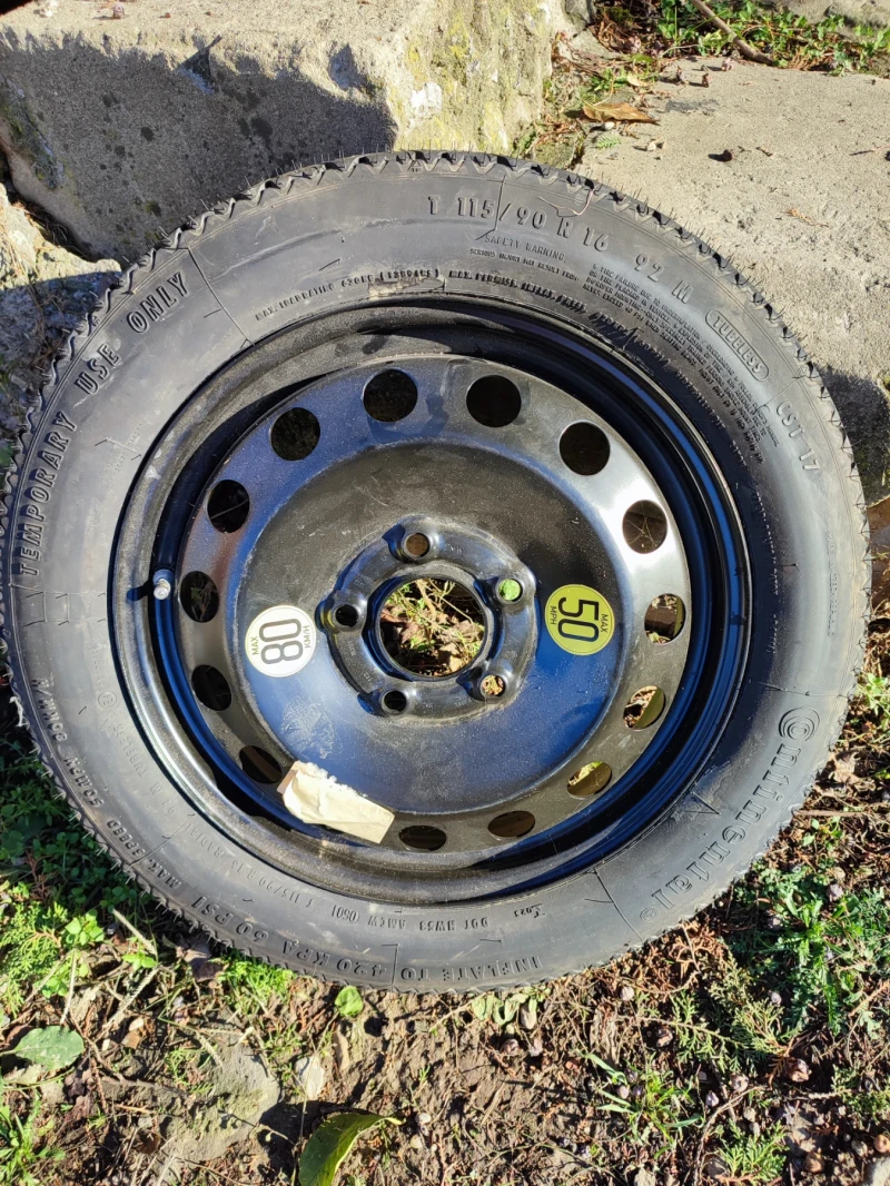 BMW 318 E46, снимка 14 - Автомобили и джипове - 50325080