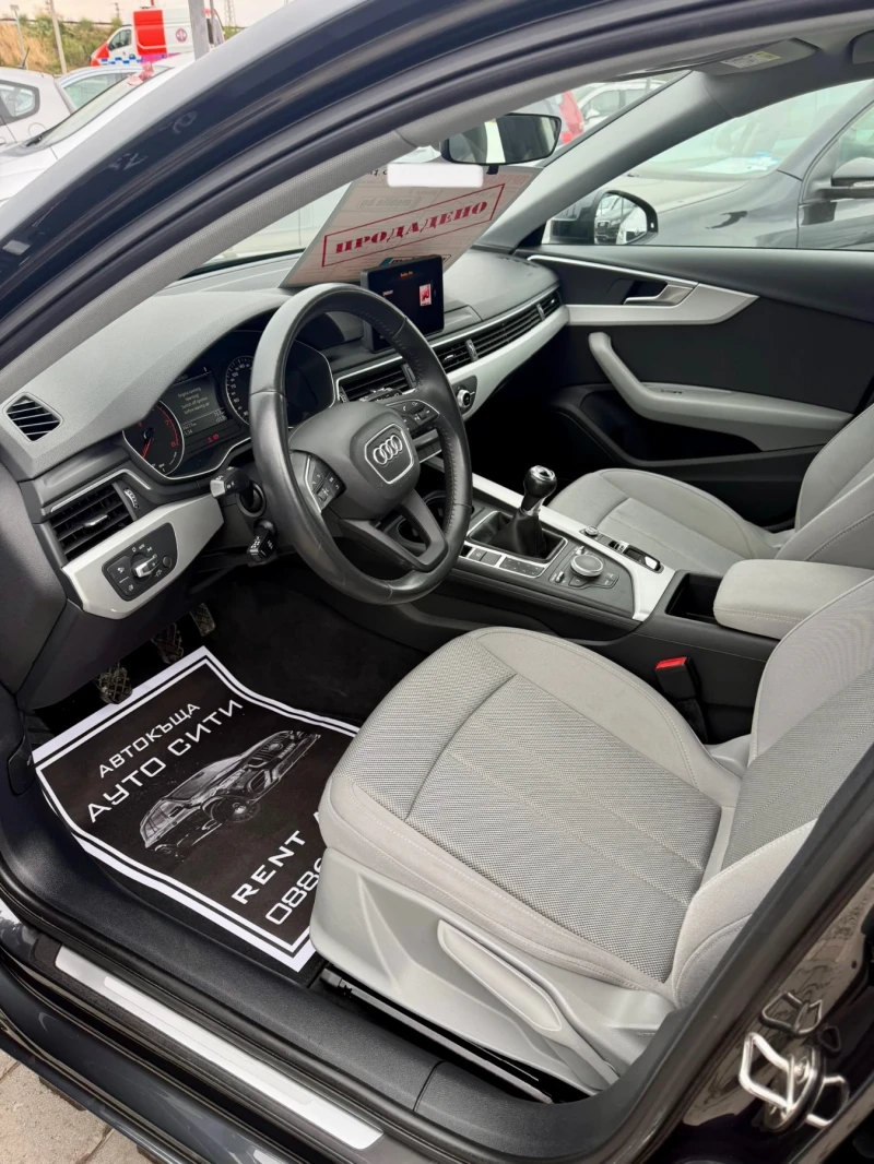 Audi A4 Топ* Като нова* 130.000км* Реална* Нов внос* , снимка 12 - Автомобили и джипове - 51752701