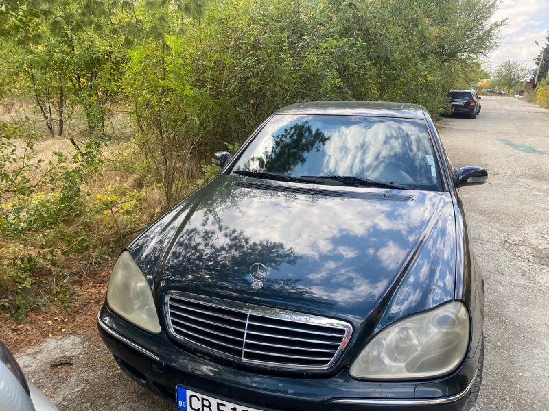 Mercedes-Benz S 320 Отличен, Кейлес, снимка 2 - Автомобили и джипове - 52231104