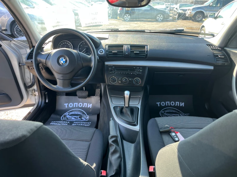BMW 118 2.0 БЕНЗИН/АВТОМАТ, снимка 12 - Автомобили и джипове - 53535804