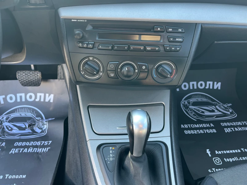 BMW 118 2.0 БЕНЗИН/АВТОМАТ, снимка 14 - Автомобили и джипове - 53535804