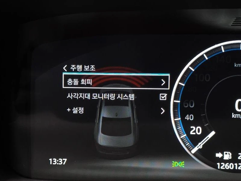 Jaguar Xf 2.0 Automatic, снимка 15 - Автомобили и джипове - 55926629