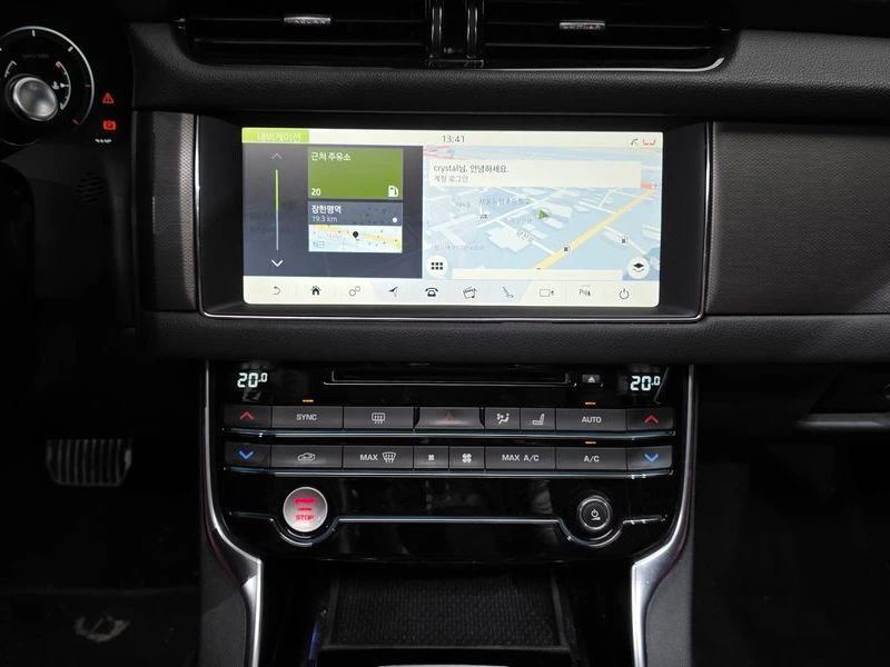 Jaguar Xf 2.0 Automatic, снимка 13 - Автомобили и джипове - 55926629