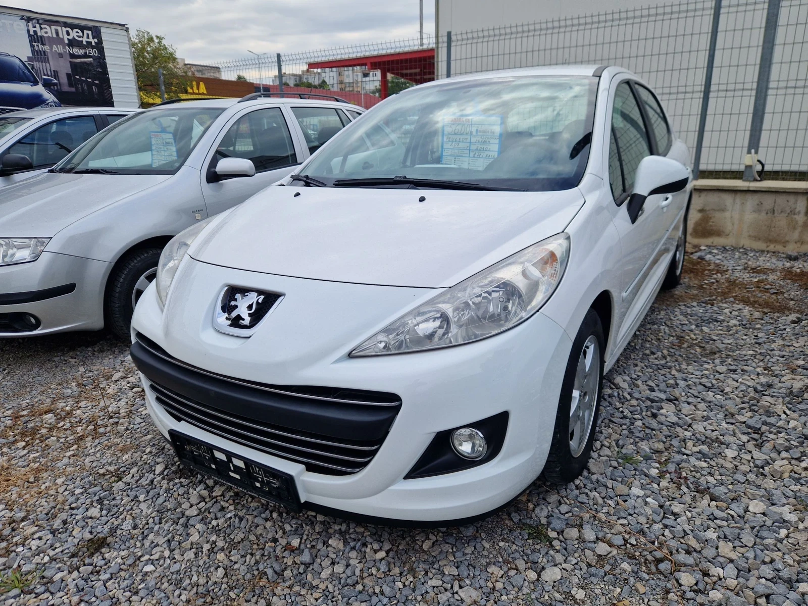 Peugeot 207 - [1] 