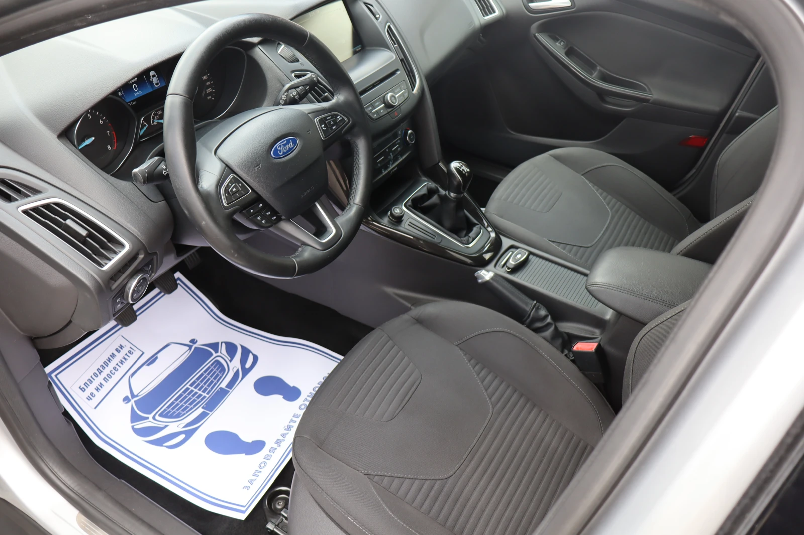 Ford Focus 1.6i-GPL-120кс-TITANIUM!!! - изображение 9