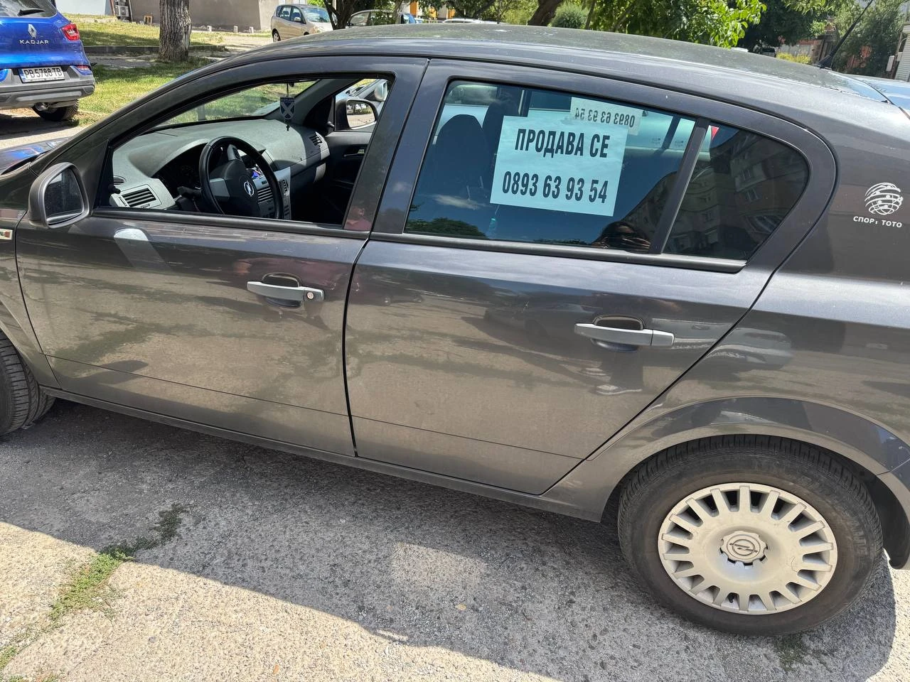 Opel Astra 1.6 - изображение 2