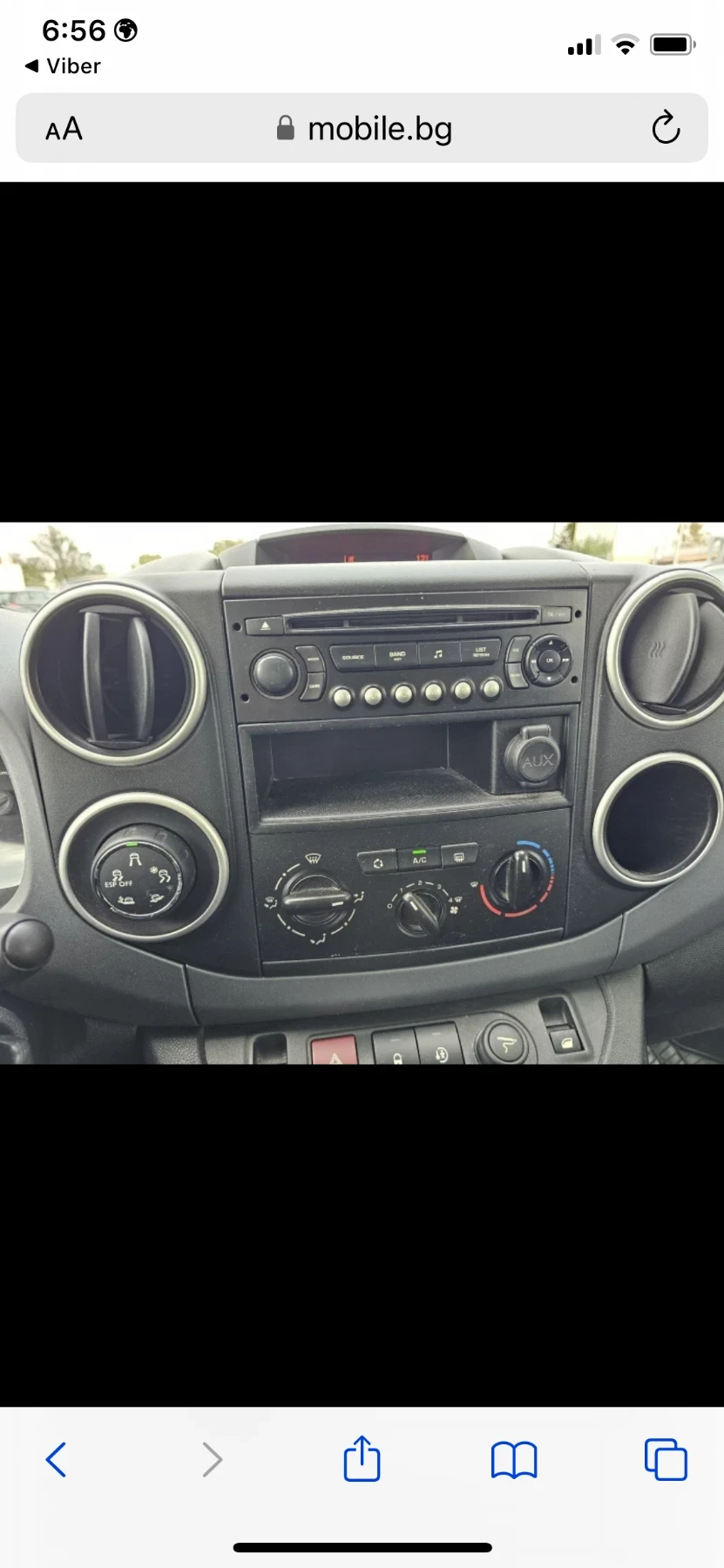 Citroen Berlingo  - изображение 2
