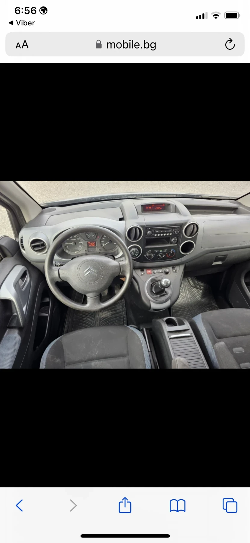 Citroen Berlingo  - изображение 5