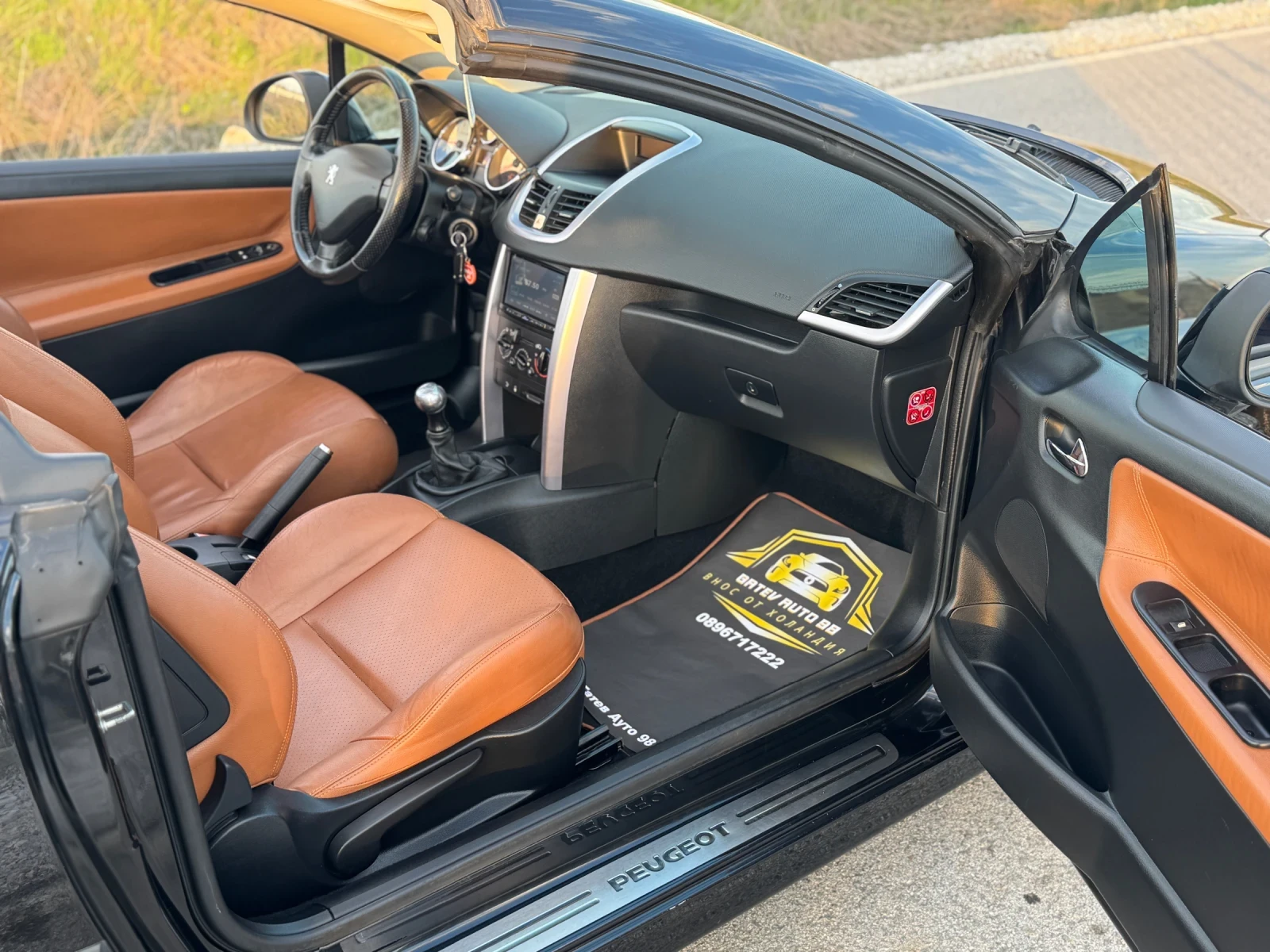 Peugeot 207 CC 1.6 VTi, снимка 8 - Автомобили и джипове - 52305120