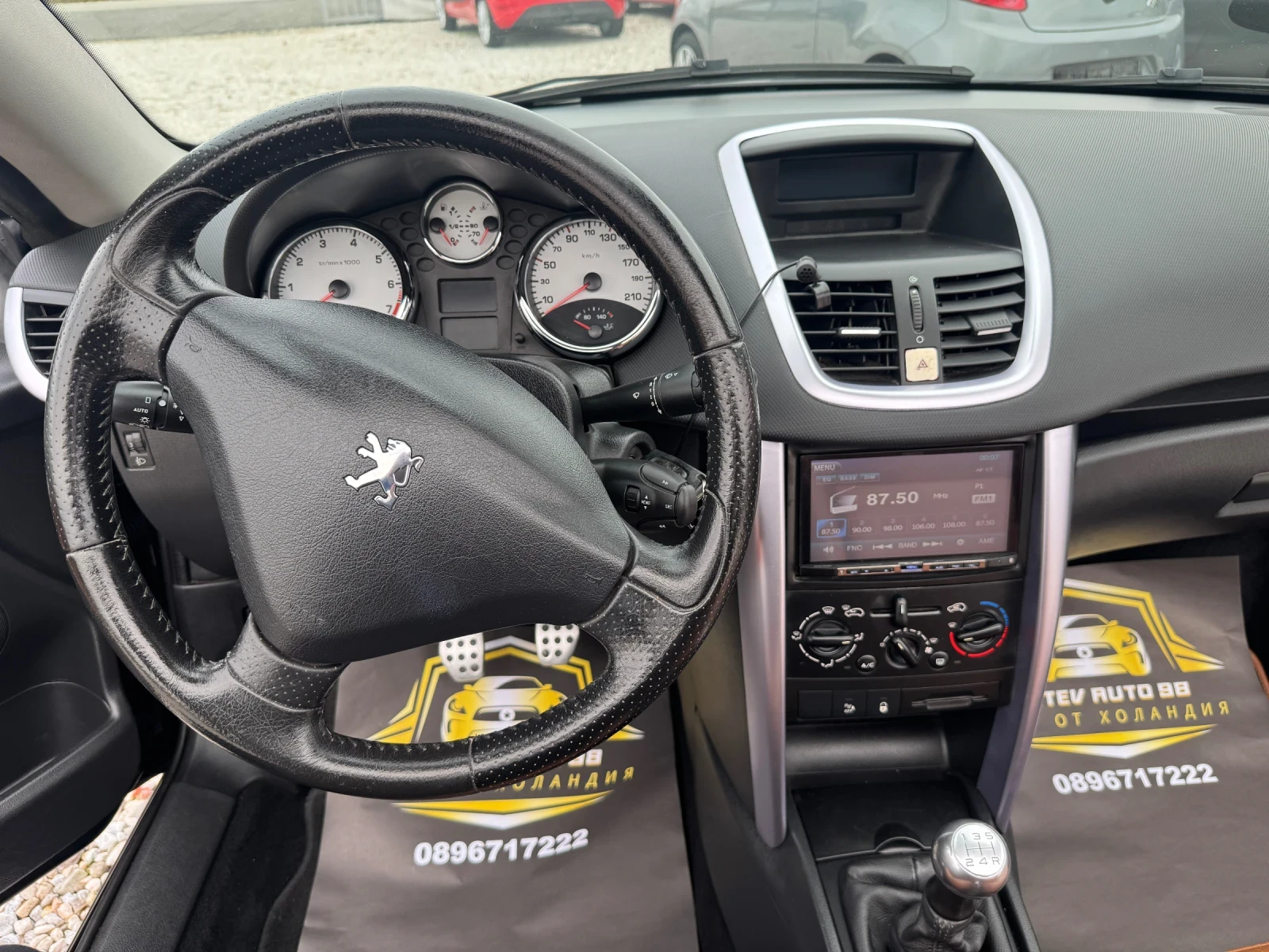 Peugeot 207 CC 1.6 VTi | Mobile.bg   14