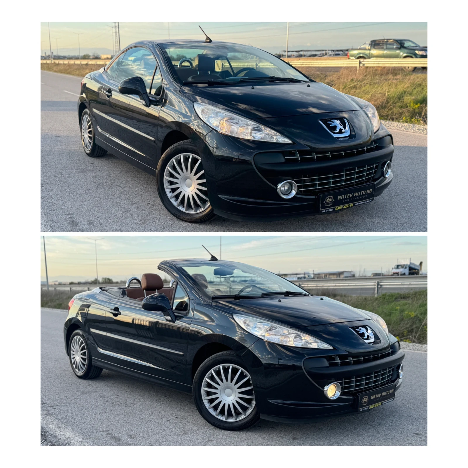 Peugeot 207 CC 1.6 VTi, снимка 2 - Автомобили и джипове - 52305120