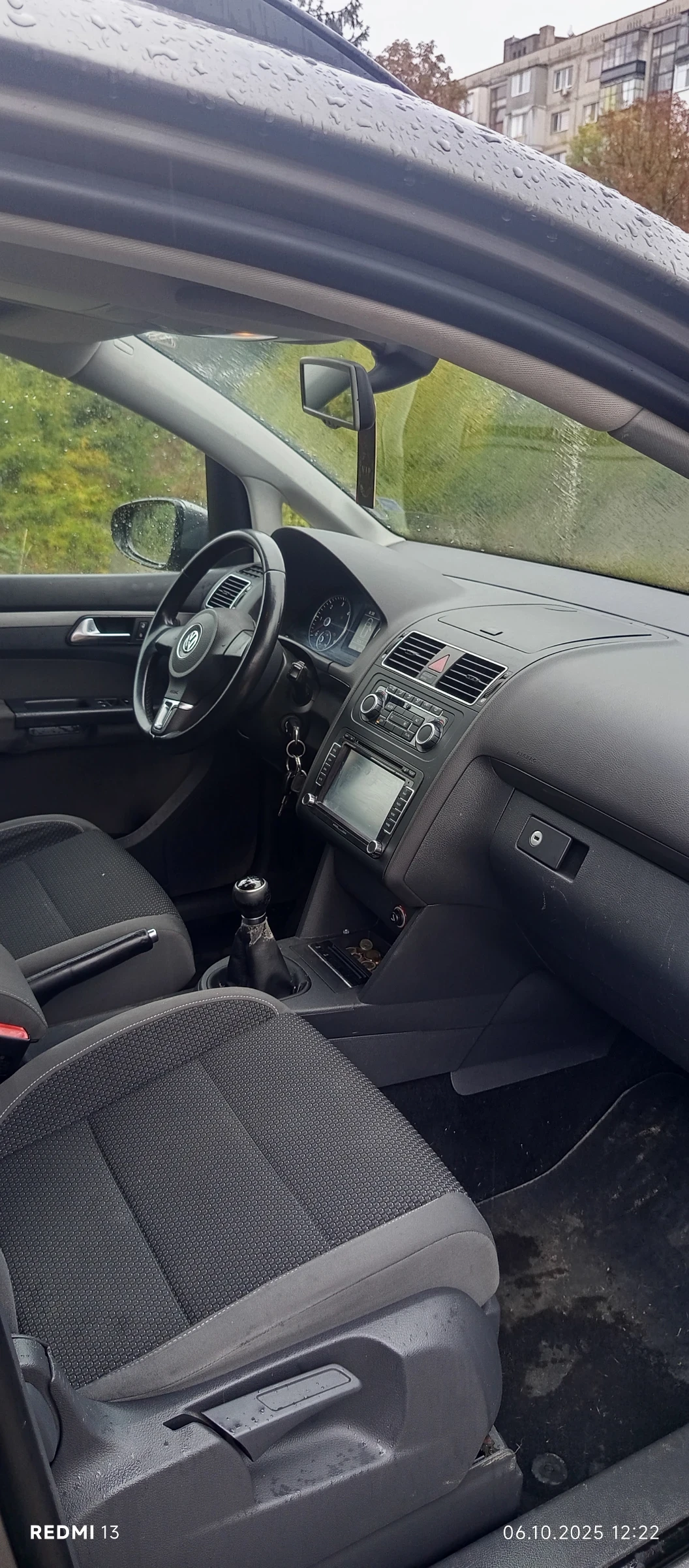 VW Touran | Mobile.bg   4