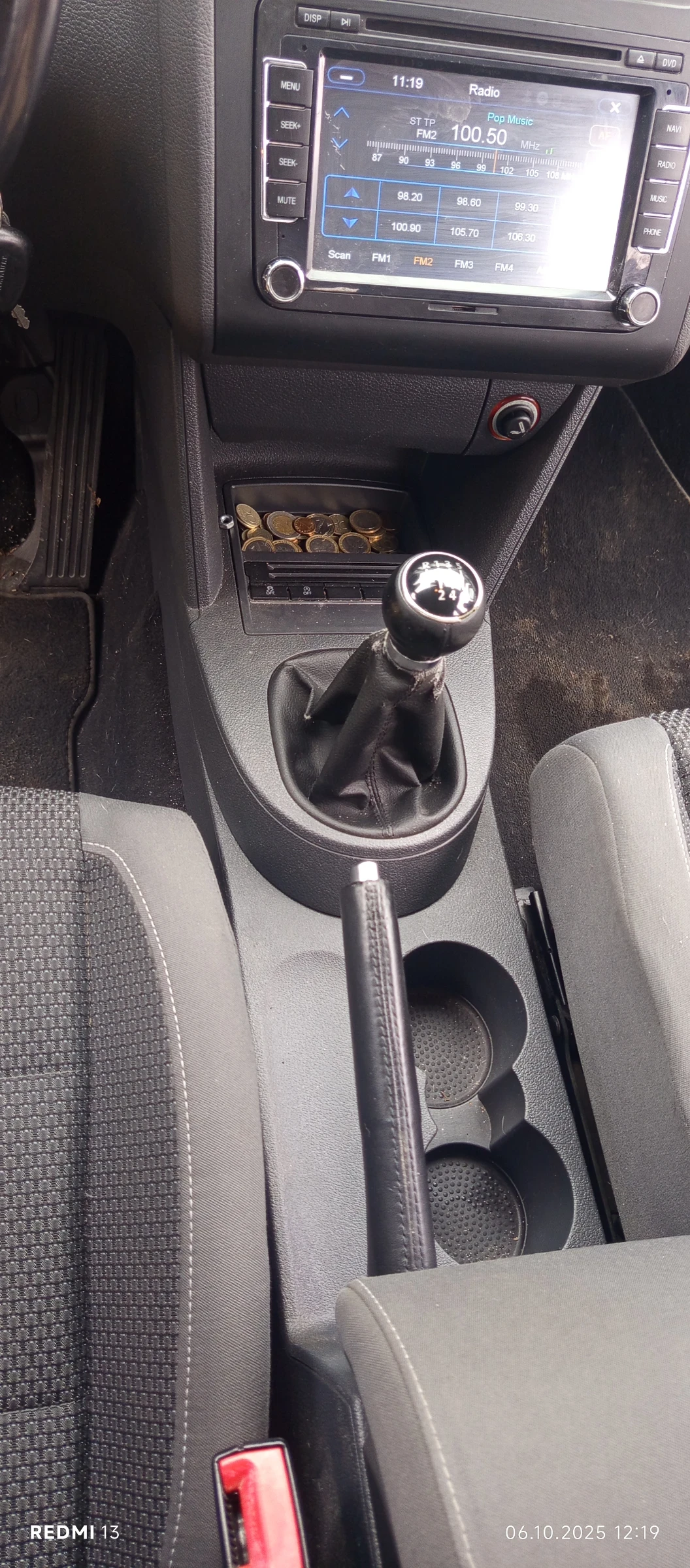 VW Touran | Mobile.bg   15