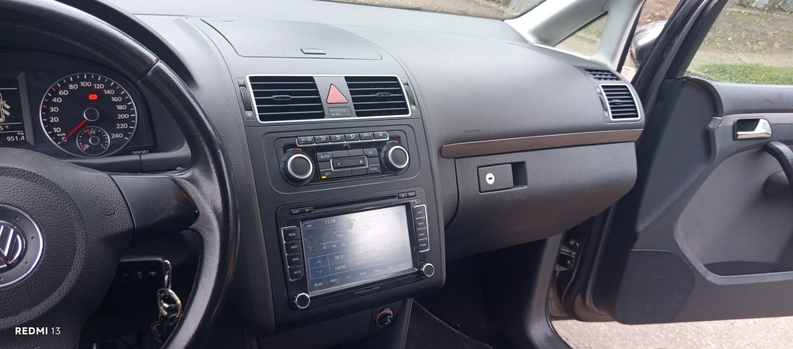 VW Touran | Mobile.bg   16