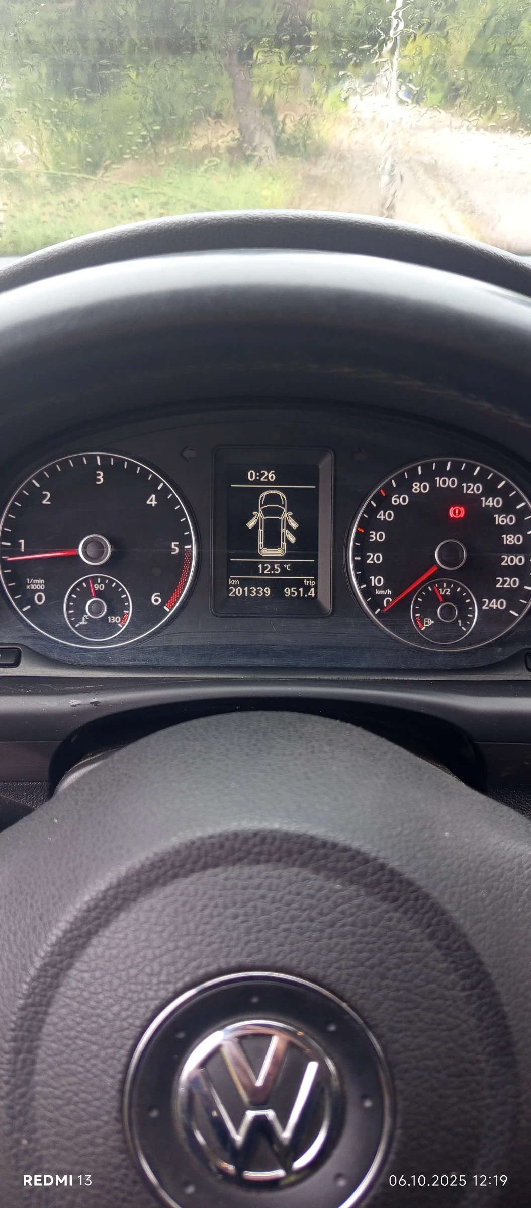 VW Touran | Mobile.bg   17