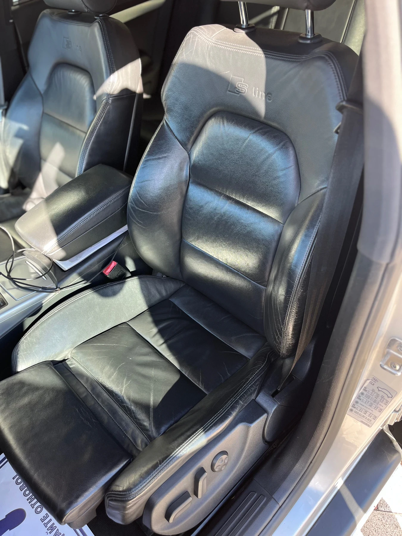 Audi A6 3.0TDI, Face, Bose, Memory | Mobile.bg � ����������� 13