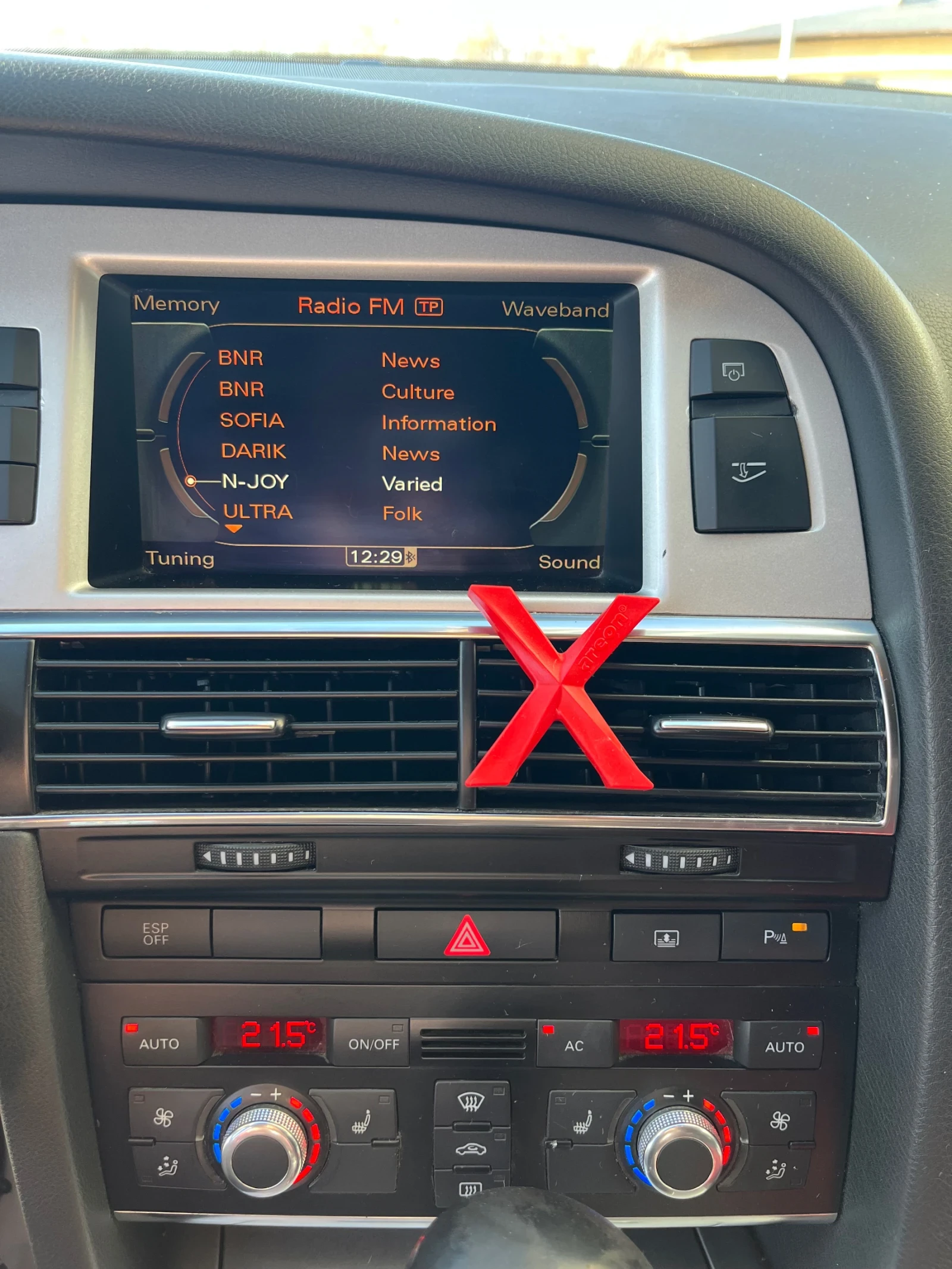 Audi A6 3.0TDI, Face, Bose, Memory - изображение 8