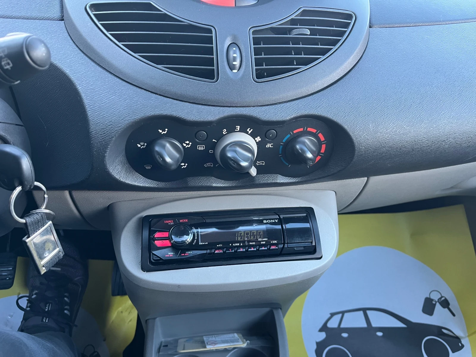 Renault Twingo 1.2 | Mobile.bg � ����������� 13