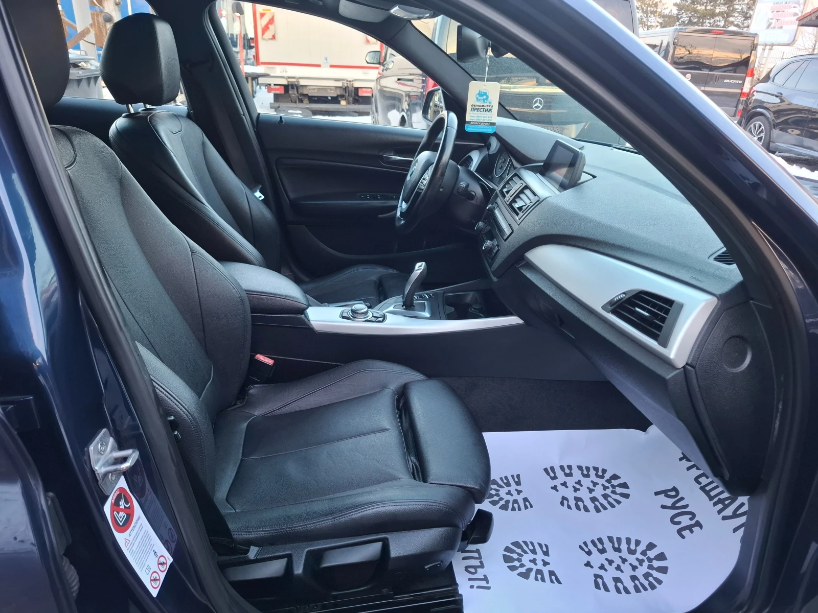 BMW 118 2.0D Navi ���� | Mobile.bg � ����������� 11