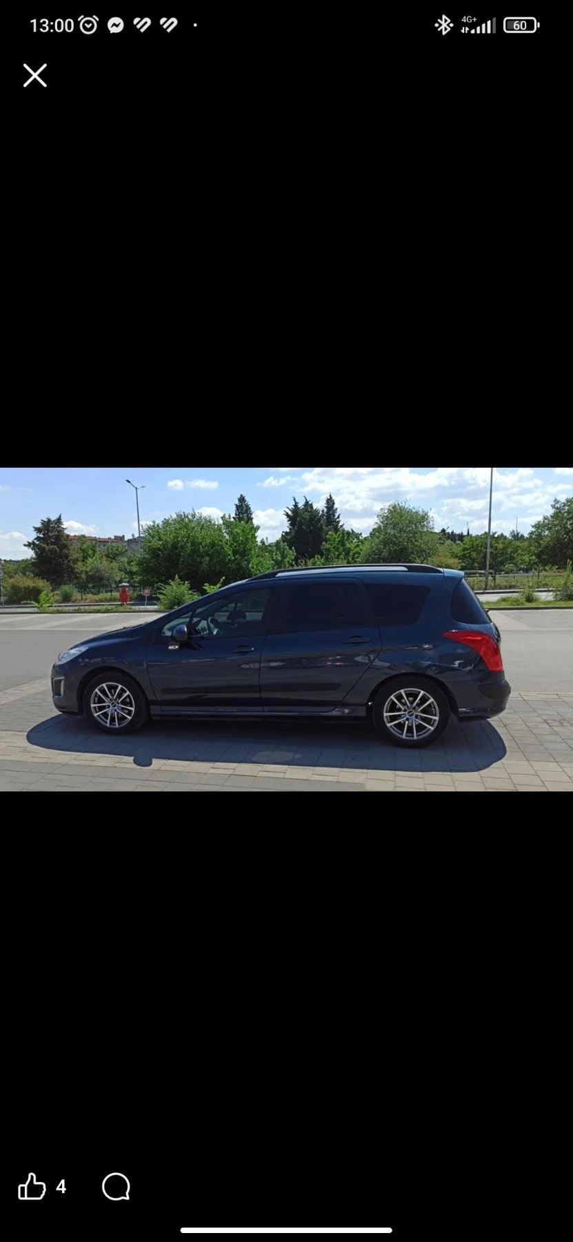 Peugeot 308 | Mobile.bg � ����������� 1