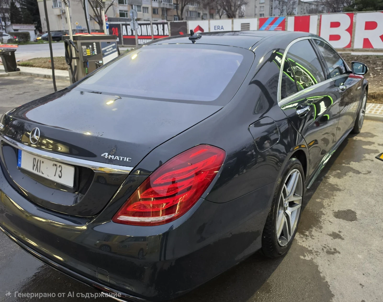 Mercedes-Benz S 550 S550 4matic long AMG, снимка 2 - Автомобили и джипове - 54060970
